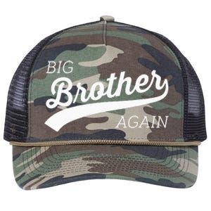 Big Brother Again Design With Arrow And Heart Retro Rope Trucker Hat Cap