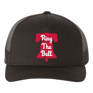 Baseball Yupoong Adult 5-Panel Trucker Hat