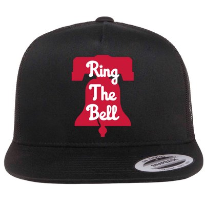 Baseball Flat Bill Trucker Hat