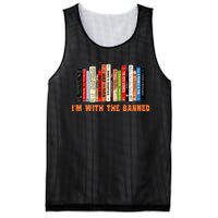 Banned Books Mesh Reversible Basketball Jersey Tank