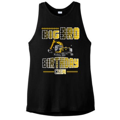 Big Bro Brother Birthday Crew Party Excavator Ladies PosiCharge Tri-Blend Wicking Tank