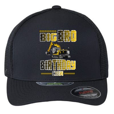 Big Bro Brother Birthday Crew Party Excavator Flexfit Unipanel Trucker Cap