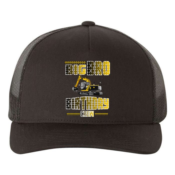 Big Bro Brother Birthday Crew Party Excavator Yupoong Adult 5-Panel Trucker Hat