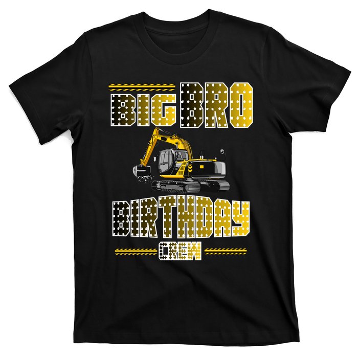 Big Bro Brother Birthday Crew Party Excavator T-Shirt