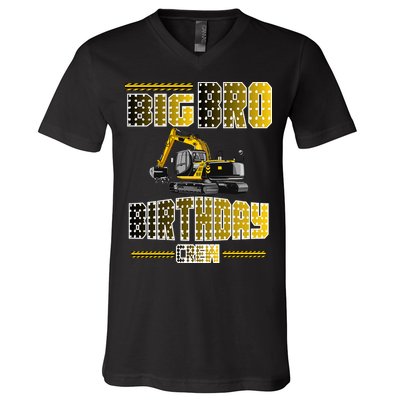 Big Bro Brother Birthday Crew Party Excavator V-Neck T-Shirt