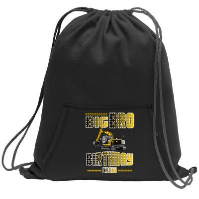 Big Bro Brother Birthday Crew Party Excavator Sweatshirt Cinch Pack Bag