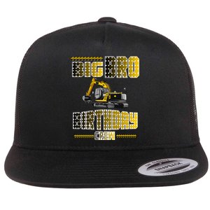 Big Bro Brother Birthday Crew Party Excavator Flat Bill Trucker Hat