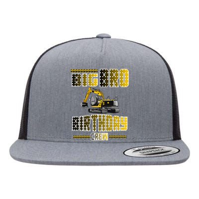 Big Bro Brother Birthday Crew Party Excavator Flat Bill Trucker Hat