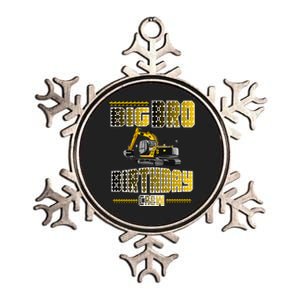 Big Bro Brother Birthday Crew Party Excavator Metallic Star Ornament