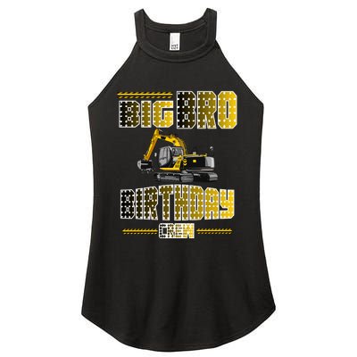 Big Bro Brother Birthday Crew Party Excavator Women’s Perfect Tri Rocker Tank