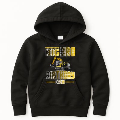 Big Bro Brother Birthday Crew Party Excavator Kids Hoodie