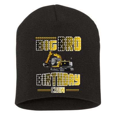 Big Bro Brother Birthday Crew Party Excavator Short Acrylic Beanie