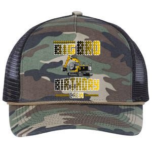 Big Bro Brother Birthday Crew Party Excavator Retro Rope Trucker Hat Cap