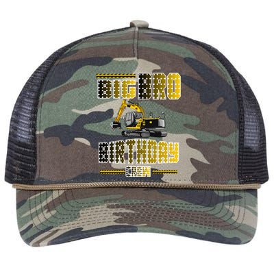 Big Bro Brother Birthday Crew Party Excavator Retro Rope Trucker Hat Cap