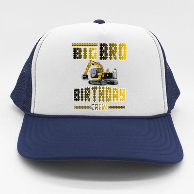 Big Bro Brother Birthday Crew Party Excavator Trucker Hat