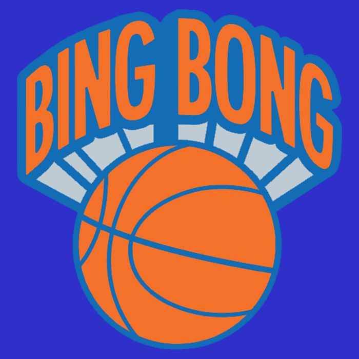 Bing Bong Basketball Women's V-Neck T-Shirt