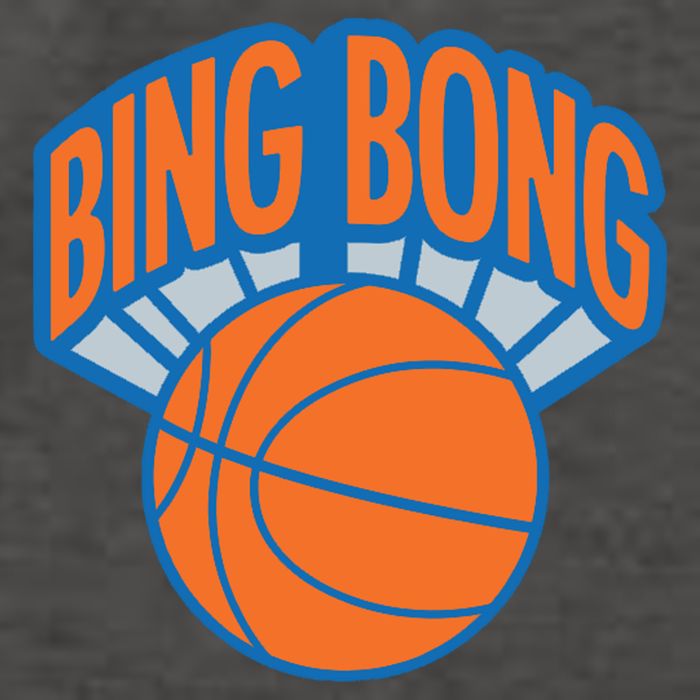 Bing Bong Basketball Vector Backpack