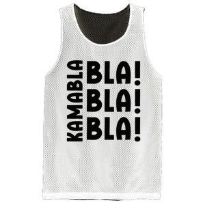 Bla Bla Bla Kamabla Harris Mesh Reversible Basketball Jersey Tank