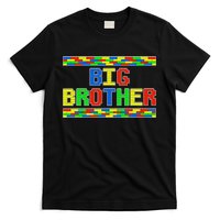 Big Brother Building Blocks Bricks T-Shirt