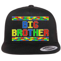 Big Brother Building Blocks Bricks Flatbill Hat