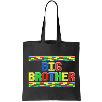 Big Brother Building Blocks Bricks Bag