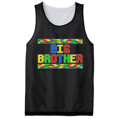 Big Brother Building Blocks Bricks Mesh Reversible Basketball Jersey Tank
