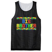 Big Brother Building Blocks Bricks Mesh Reversible Basketball Jersey Tank