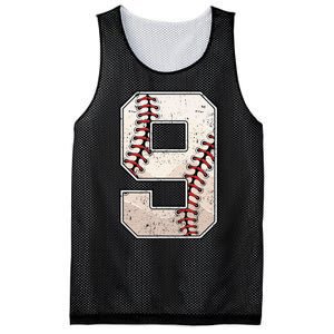 Baseball Birthday Boy Nine 9 Years Old Ninth 9th Bday Party Mesh Reversible Basketball Jersey Tank