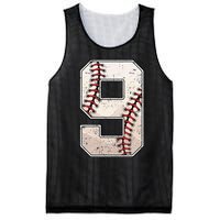 Baseball Birthday Boy Nine 9 Years Old Ninth 9th Bday Party Mesh Reversible Basketball Jersey Tank