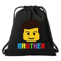 Block Brick Building Brother Master Builder Matching Family Drawstring Bag