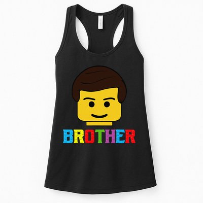 Block Brick Building Brother Master Builder Matching Family Womens Tank Top