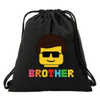Block Brick Building Brother Master Builder Matching Family Drawstring Bag