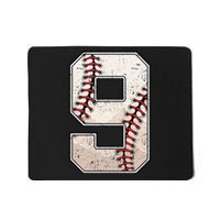 Baseball Birthday Boy Nine 9 Years Old Ninth 9th Bday Party Mousepad