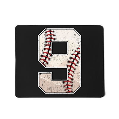 Baseball Birthday Boy Nine 9 Years Old Ninth 9th Bday Party Mousepad