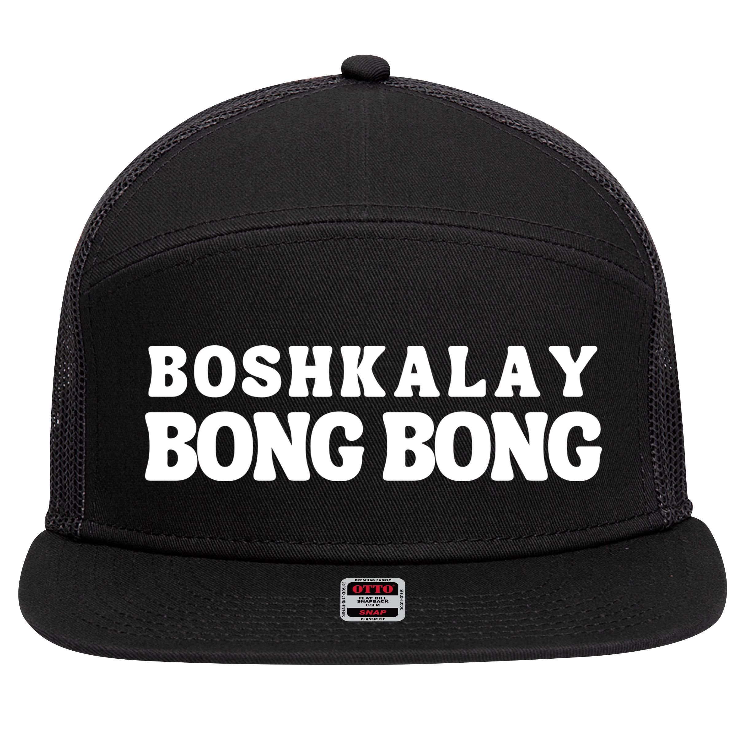Boshkalay Bong Bong Groovy 7 Panel Mesh Trucker Snapback Hat