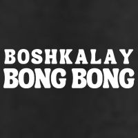 Boshkalay Bong Bong Groovy 7 Panel Mesh Trucker Snapback Hat