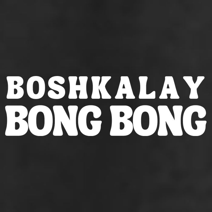Boshkalay Bong Bong Groovy 7 Panel Mesh Trucker Snapback Hat