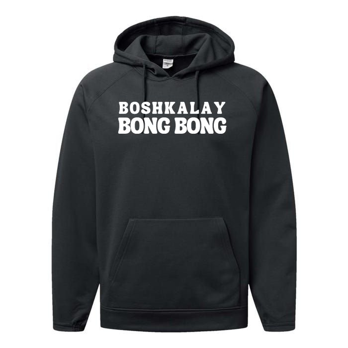 Boshkalay Bong Bong Groovy Performance Fleece Hoodie