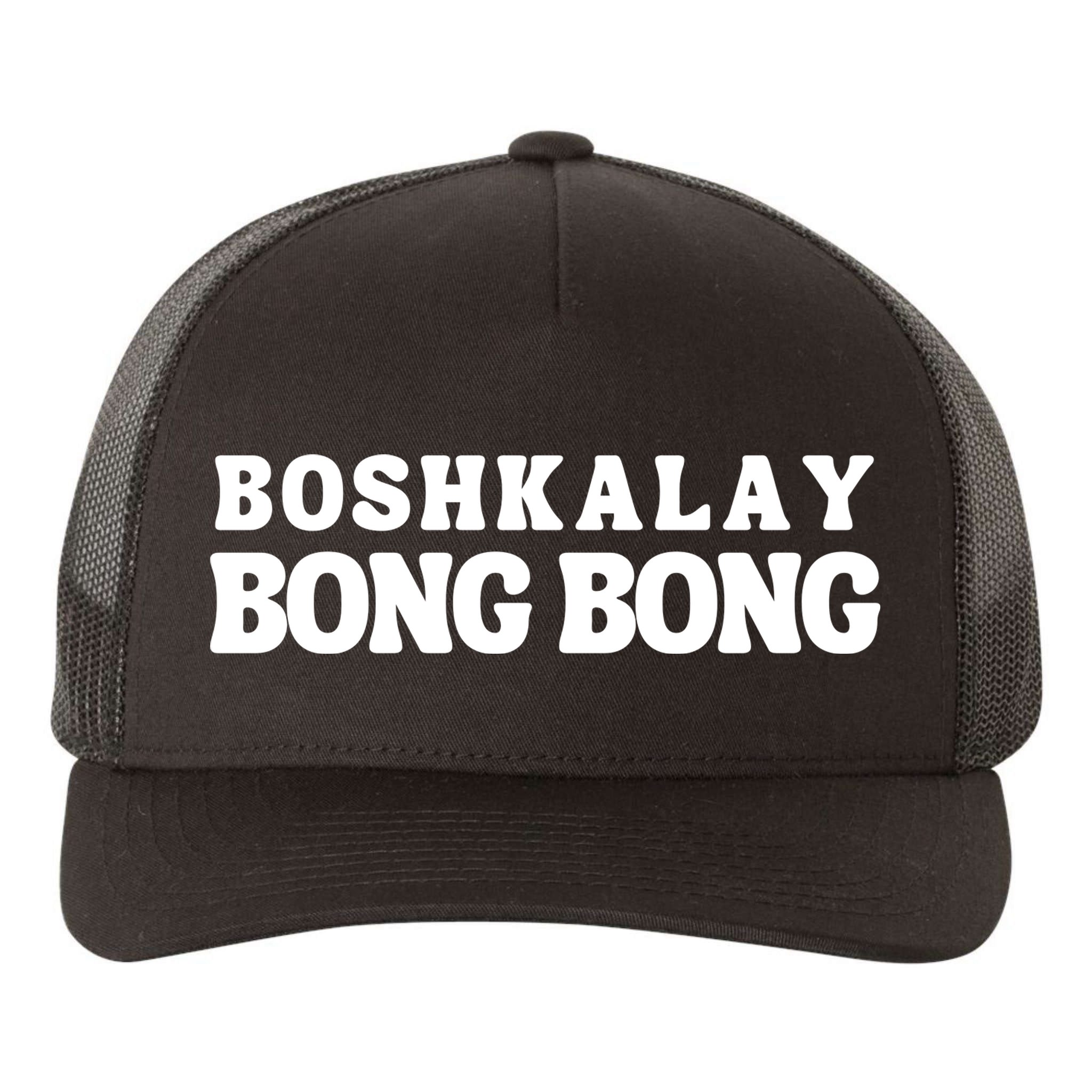 Boshkalay Bong Bong Groovy Yupoong Adult 5-Panel Trucker Hat