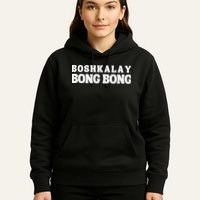 Boshkalay Bong Bong Groovy Hoodie