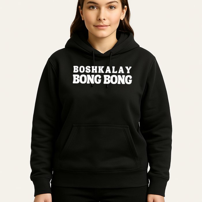 Boshkalay Bong Bong Groovy Hoodie