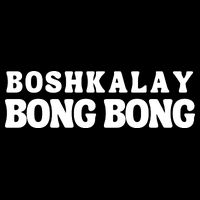 Boshkalay Bong Bong Groovy Sustainable Bucket Hat