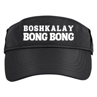 Boshkalay Bong Bong Groovy Adult Drive Performance Visor