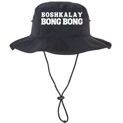 Boshkalay Bong Bong Groovy Bucket Hat