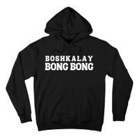 Boshkalay Bong Bong Groovy Tall Hoodie