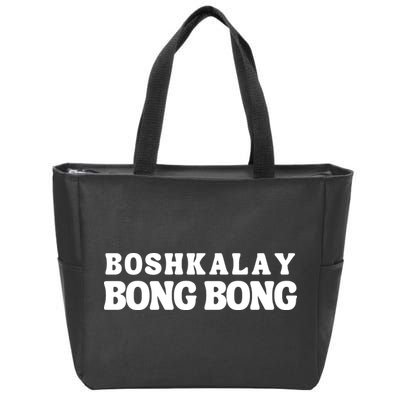 Boshkalay Bong Bong Groovy Zip Tote Bag