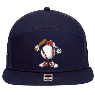 Baseball Boy 7 Panel Mesh Trucker Snapback Hat
