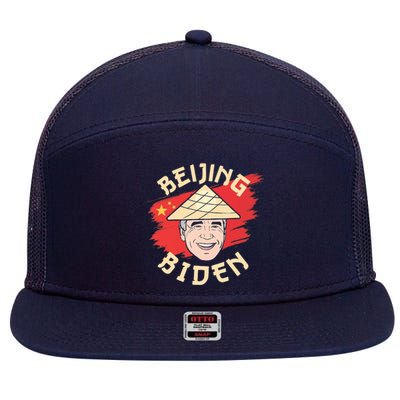 Beijing Biden 7 Panel Mesh Trucker Snapback Hat