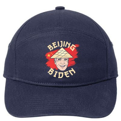 Beijing Biden 7-Panel Snapback Hat