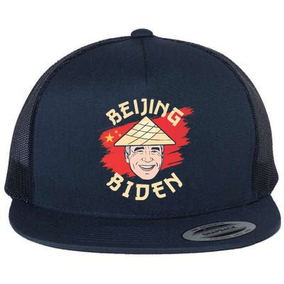 Beijing Biden Flat Bill Trucker Hat